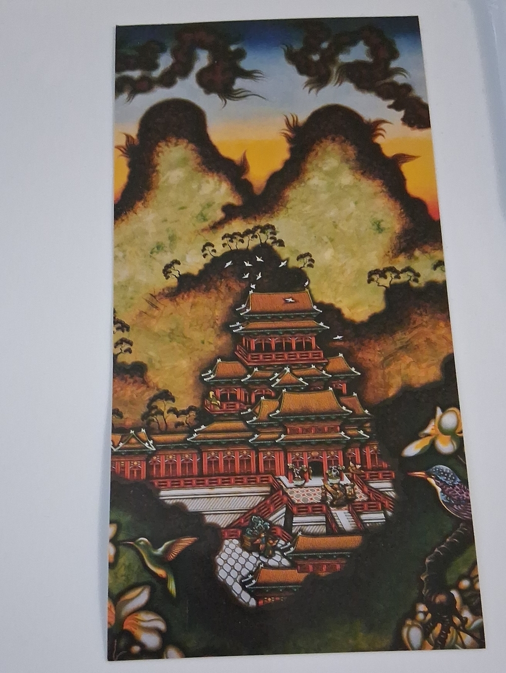 Hong Kong Post Card Red and Gold Tones